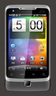 HTC A5000 Android